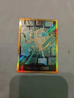 ONE PIECE Card DON!! CARD Lim [Gold Foil] The Best PRB-02 English - Image 1
