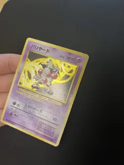 Mr. Mime #122 PL Japanese Pokemon Cards Holo Rare Vintage Jungle WOTC - Image 3