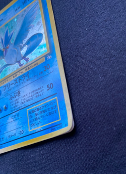 Pokemon TCG Articuno Fossil Holo Card No.144 Japanese Rare (MP - READ DES / PIC) - Image 3