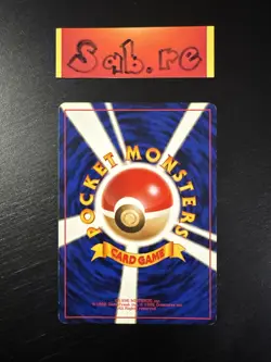 MP Condition Hypno Japanese Holo Rare Fossil No. 097 Pokemon Card - Image 2
