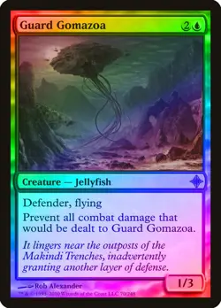 Guard Gomazoa FOIL Rise of the Eldrazi PLD Blue Uncommon MAGIC CARD ABUGames - Image 1