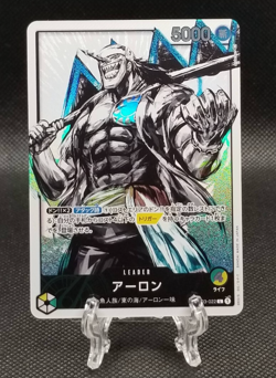 One Piece Card Game Arlong OP03-022 L Parallel Mighty Enemies Japanese - NM - Image 1