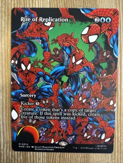 Rite Of Replication - Borderless - Eternal Legal - MAR - EN - NM - 0014 - Image 1