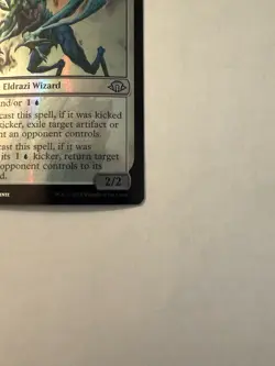 Wastescape Battlemage (Ripple Foil Uncommon) - MTG Modern Horizons 3 (MH3)#508 - Image 4