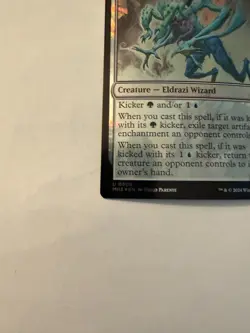 Wastescape Battlemage (Ripple Foil Uncommon) - MTG Modern Horizons 3 (MH3)#508 - Image 5