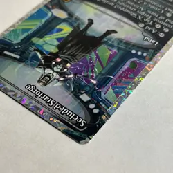 Secluded Starforge (Showcase) (Fracture Foil) Edge of Eternities Foil - Image 4