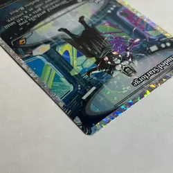 Secluded Starforge (Showcase) (Fracture Foil) Edge of Eternities Foil - Image 5