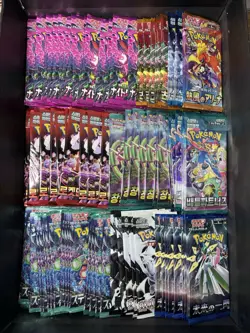 Large LOT of SEALED Pokemon Japanese and Korean Packs 95 TOTAL (60Jp and 35Kr) - Image 1