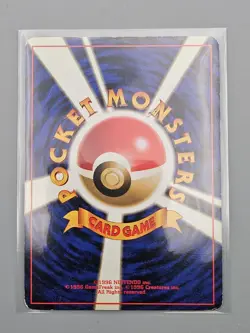 Vileplume #45 Pokemon Japanese Holo Rare Jungle [MP] - Image 2