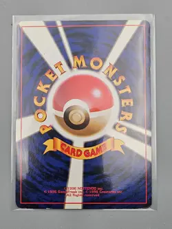 Mr. Mime #122 Pokemon Japanese Jungle Holo [MP] - Image 2