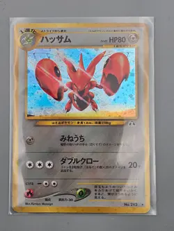 Scizor #212 Pokemon Japanese Holo Rare Neo Discovery [LP] - Image 1
