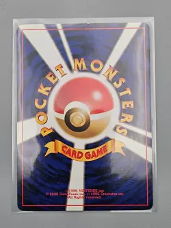 Scizor #212 Pokemon Japanese Holo Rare Neo Discovery [LP] - Image 2
