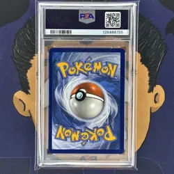 PSA 8 NEAR MINT 2019 Pokemon Unbroken Bonds DEDENNE GX #195a Full Art Alt - Image 3