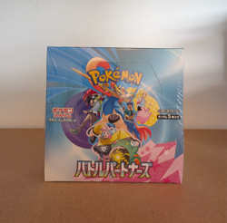 Battle Partners SV9 Booster Box & Protector [UK] - Pokemon TCG Japanese JP - Image 1