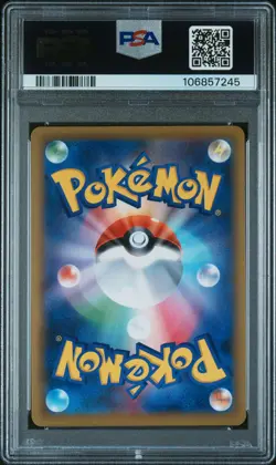 2019 POKEMON JPN SUN & MOON TAG TEAM GX ALL STARS FULL ART/MISTY & LORELEI PSA 9 - Image 2