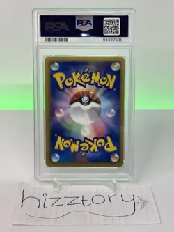 Pokemon Shaymin Black & White Promo 233/BW-P PSA 9 - Image 3