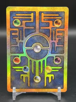 Pokemon Ancient Mew Cosmic Holo Movie Promo WOTC SWIRL NM- - Image 2
