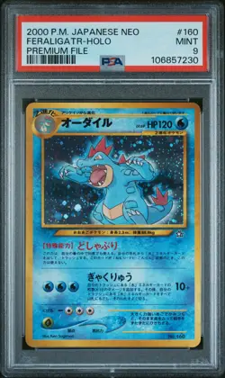 2000 POKEMON JAPANESE NEO PREMIUM FILE #160 FERALIGATR-HOLO PSA 9 - Image 1