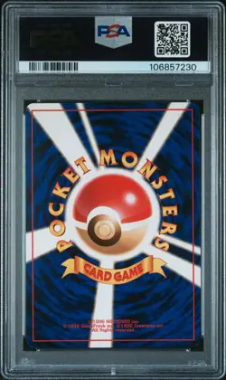 2000 POKEMON JAPANESE NEO PREMIUM FILE #160 FERALIGATR-HOLO PSA 9 - Image 2