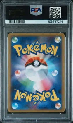 2020 POKEMON JPN SWORD & SHIELD AMAZING VOLT TACKLE FULL ART/NESSA-HYPER PSA 10 - Image 2