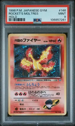 1998 POKEMON JAPANESE GYM #146 ROCKET'S MOLTRES-HOLO PSA 9 - Image 1