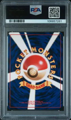 1998 POKEMON JAPANESE GYM #146 ROCKET'S MOLTRES-HOLO PSA 9 - Image 2
