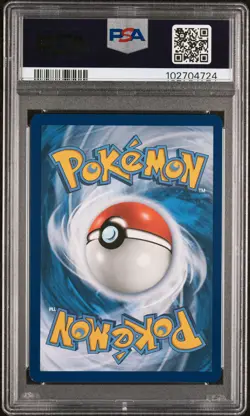 2024 POKEMON SVP EN-SV BLACK STAR PROMO #131 KINGDRA EX PSA 9 - Image 2