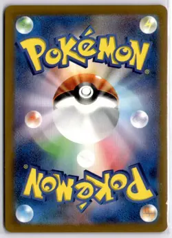 Regigigas VSTAR 233/172 S12a: Vstar Universe Holo (Japanese) Pokemon *US SELLER* - Image 2