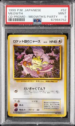 1999 POKEMON JPN CD PROMO MEOWTH'S PARTY #52 TEAM ROCKET'S MEOWTH PSA 9 - Image 1