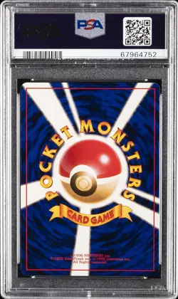 1999 POKEMON JPN CD PROMO MEOWTH'S PARTY #52 TEAM ROCKET'S MEOWTH PSA 9 - Image 2