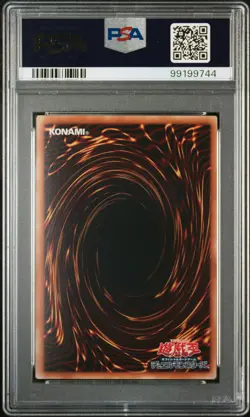2010 YU-GI-OH! JPN STBL-STARSTRIKE BLAST GHOST RARE SHOOTING STAR DRAGON PSA 10 - Image 2