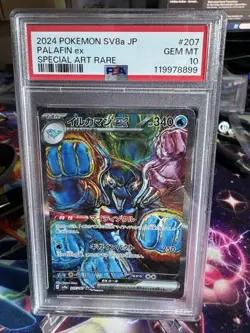 PSA 10 Palafin ex SAR 207/187 sv8a Terastal Festival Japanese Pokemon Card - Image 1
