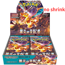 Pokemon Card Ruler of the Black Flame Booster Box sv3 Scarlet & Violet no shrink - Image 1