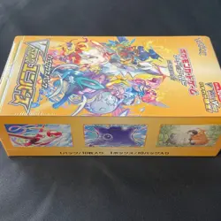 Pokemon Card S12a VSTAR Universe Booster Box Japanese High Class Pack Sealed JP - Image 2