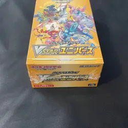Pokemon Card S12a VSTAR Universe Booster Box Japanese High Class Pack Sealed JP - Image 3