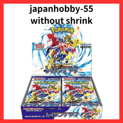 Pokemon Card Booster Box Raging Surf without shrink sv3a Scarlet & Violet - Image 1