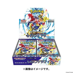 Pokemon Card Booster Box Raging Surf without shrink sv3a Scarlet & Violet - Image 3