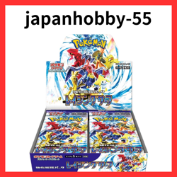 Pokemon Card Booster Box Raging Surf with shrink sv3a Scarlet & Violet Japanese - Image 1