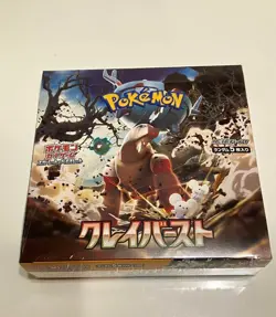 Clay Burst BOX Shrink Unopened Pokemon Card Game Scarlet & Violet Booster Box - Image 1