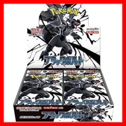 Pokemon Card ”Black bolt ” sv11b Booster Box Japanese - Image 1