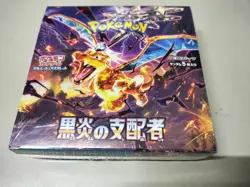 Pokemon Card Ruler of the Black Flame Booster Box sv3 New Sealed Japanese - Image 1