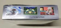 Pokemon Card Ruler of the Black Flame Booster Box sv3 New Sealed Japanese - Image 2
