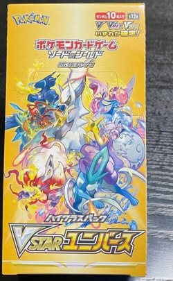 Pokemon Card S12a VSTAR Universe Booster Box Japanese High Class Pack 2nd wave - Image 1