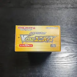 Pokemon Card S12a VSTAR Universe Booster Box Japanese High Class Pack 2nd wave - Image 2