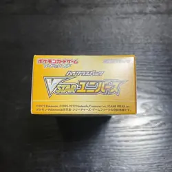 Pokemon Card S12a VSTAR Universe Booster Box Japanese High Class Pack 2nd wave - Image 4