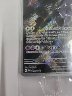Pokemon Mewtwo TCG Black Star Promo Card 151 Holo UPC 052 - Image 4