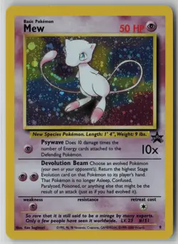 Mew 09 Pokemon TCG Wotc Promo Holo Rare Vintage Card (Light Play) LP 1 - Image 1