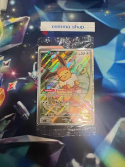 Sealed Pokemon Eevee 173 Prismatic Evolutions SV Scarlet Violet Promo Rare Card - Image 1