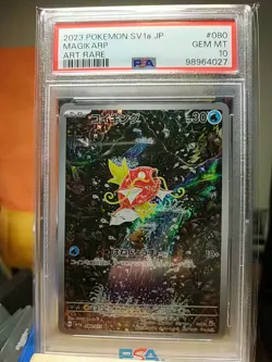 PSA 10 Magikarp Pokemon Card Japanese 080/073 SV1a Triplet Beat AR Alt Art 2023 - Image 1
