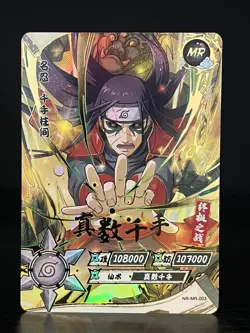 The Beautiful MR Naruto Kayou Card NR-MR-003 - Hashirama Senju - Image 1